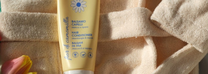 Camomilla Blu - уход за волосами