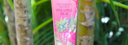 Моя ароматная косметичка на море