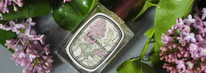 Очарование весны в одном флаконе - Atelier Faye Lilac Breeze