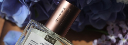 Очарование весны в одном флаконе - Atelier Faye Lilac Breeze