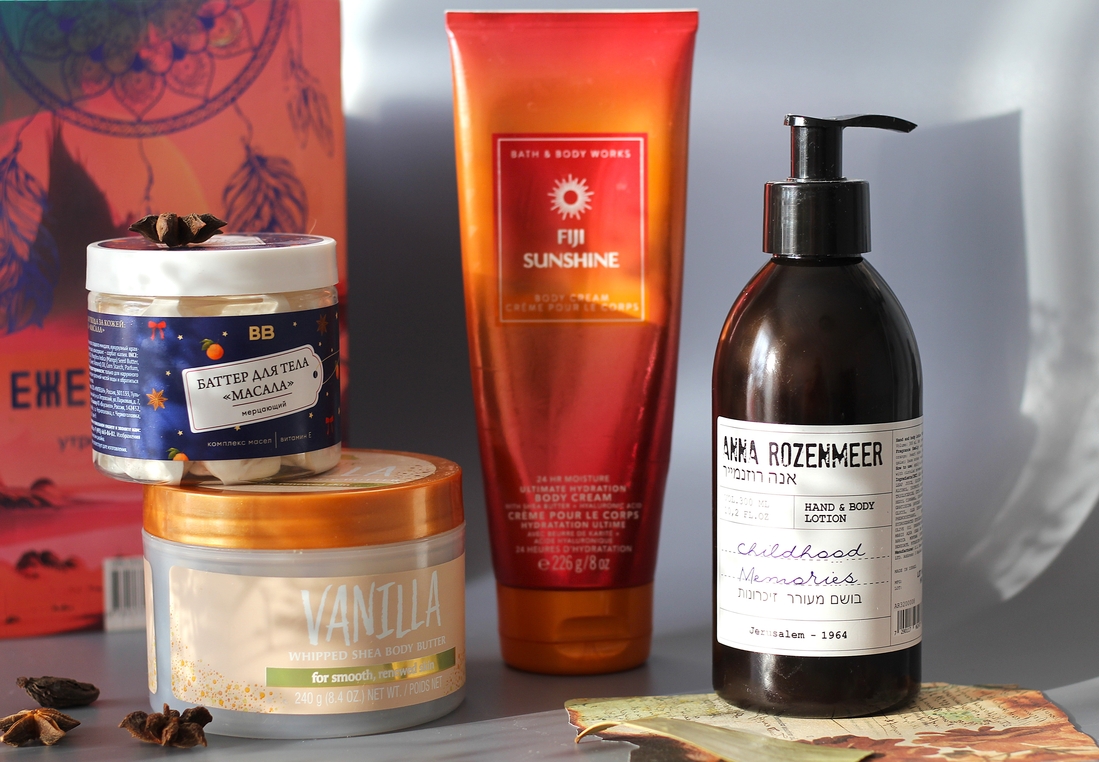 крем для рук