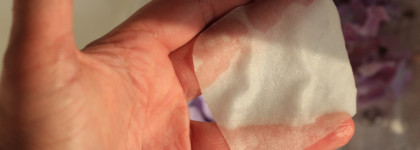 Limoni - пэды, которые меня удивили