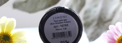 Тени для век Limoni Prism Eye Shadow 015 - я диско шар, звезда танцпола я