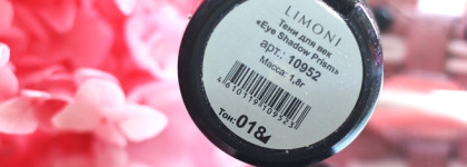 Тени для век Limoni Prism Eye Shadow 018 Opal - нежнейшее розовое мерцание