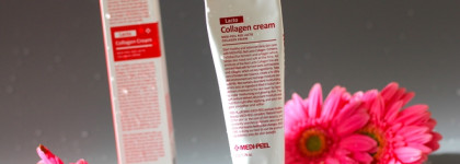 Red Lacto Collagen Cream от Medi-Peel абсолютное разочарование и деньги на ветер