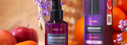 Kundal Macadamia Ultra Serum - усмирить пористые волосы, не утяжеляя