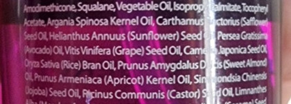 Kundal Macadamia Ultra Serum - усмирить пористые волосы, не утяжеляя