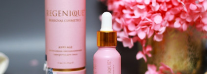 Сыворотка Regenique Biosignal Cosmetics и мой реальный результат с борьбе с морщинами 40+