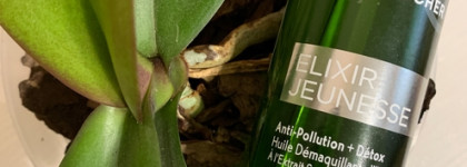 Серия Elixir jeunesse от Yves Rocher: Детокс и восстановление после новогодних праздников