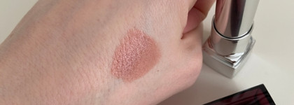 Мои бюджетные находки идеальных нюдовых помад от Catrice и Maybelline