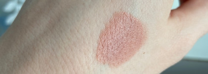 Мои бюджетные находки идеальных нюдовых помад от Catrice и Maybelline