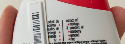 Полируем кожу с пудрой от Clarins. Моя любовь и небольшая ложка дёгтя