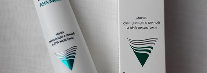 Deep Clean AHA-Mask маска очищающая с глиной и AHA-кислотами от Aravia Professional