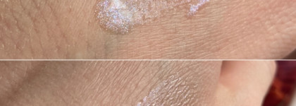 Моя сияющая любовь Estrade Avrora Gloss 101