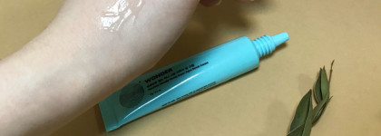 Крем для лица Haruharu Wonder Honey Green Aqua Bomb — мой самый верный помощник