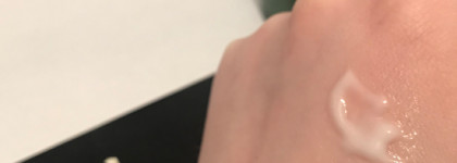 Замечательная эмульсия с алоэ Cure Hydra Soothing (подойдет чувствительной коже)