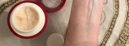 Ещё одна находка от корейского бренда Haruharu - крем для лица Honey Green Repairative