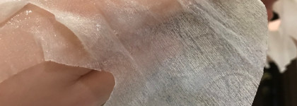 Пробую новую тканевую маску (Корея): Cellmiin Vita Power Vital Mask