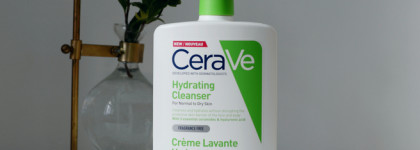 Мой зимний уход для кожи 35+ с акне