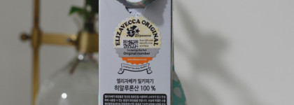 Гиалуроновый тонер Elizavecca Milky Piggy Hyaluronic Acid 100%