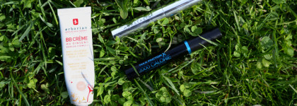 Пустых банок пост, весна 2021