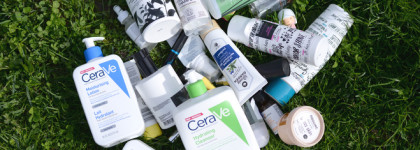 Пустых банок пост, весна 2021