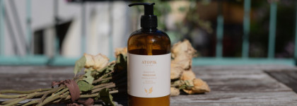 Снова о базе: прекрасный Atopik Sensitive All Over Cream с пребиотиками