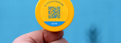 Увлажняющий крем-гель DTMS Don't Touch My Moisturizer Light: спасение для повреждённой кожи