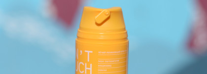 Увлажняющий крем-гель DTMS Don't Touch My Moisturizer Light: спасение для повреждённой кожи