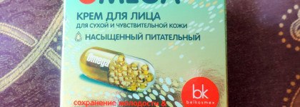 Эффективное увлажнение с бюджетным кремом для лица Belkosmex OMEGA 369 для сухой и чувствительной кожи