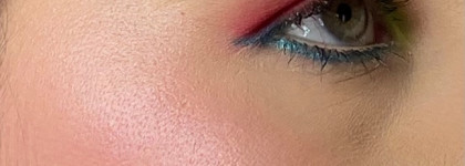 Suqqu Blush Palette  -японская элегантность