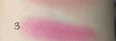 Suqqu Blush Palette  -японская элегантность