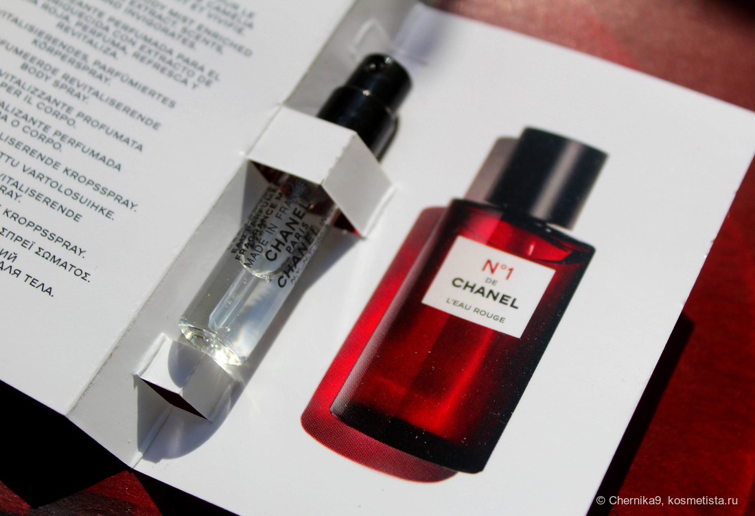 Chanel No1 de Chanel L'Eau Rouge - смородиновый красный цветок в парфюмерии, Отзывы покупателей