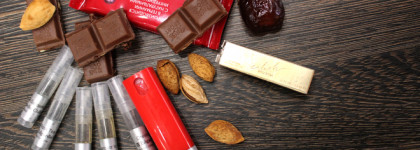 Утро после: 7 забытых ароматов восточного Санты