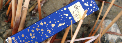 Izia La Nuit Sisley EDP - странная женственность нуара