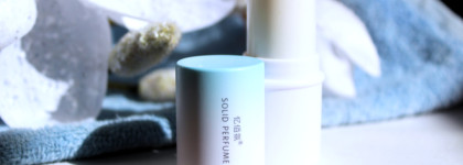 Kiss Beauty Solid Perfume Jungle Wonderland - антидепрессант удобном стике