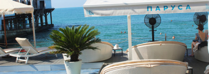 День на пляже: 9 моих пляжных и не пляжных ароматов