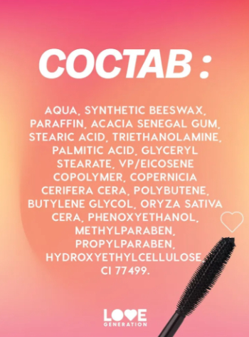 Состав туши