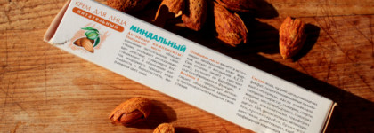 Питательный крем для лица "Миндальный" от Невской косметики: нежное увлажнение в жару