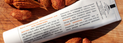 Питательный крем для лица "Миндальный" от Невской косметики: нежное увлажнение в жару