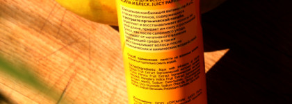 Glow shampoo & Glow hair mask Juicy papaya Organic Shop: моё спасение в жаркий день
