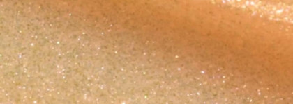 Rhode peptide lip tint Lemontini: из лета в осень с лимонным эскимо на губах