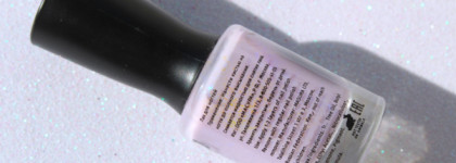 Holo Day: холодный зимний маникюр с лаком для ногтей Masura nail polish в оттенке 1730 "Сама нежность"