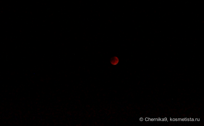 Лунное затмение 7 сентября 2025 ISO 6400