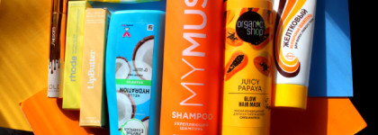 Итоги сентября 2025: 3 пустых баночки и 7 любимчиков