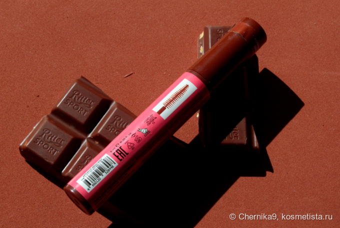 Информация с обратной стороны: щёточка