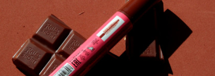 Beauty Bomb Supervolume Brown Mascara в оттенке 01: моё шоколадное баловство для ресниц