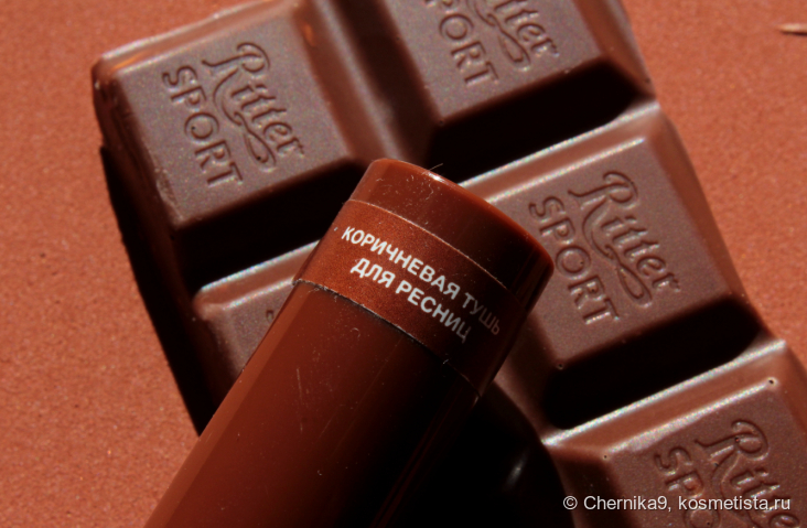 Переклеенный ограничитель