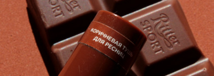 Beauty Bomb Supervolume Brown Mascara в оттенке 01: моё шоколадное баловство для ресниц