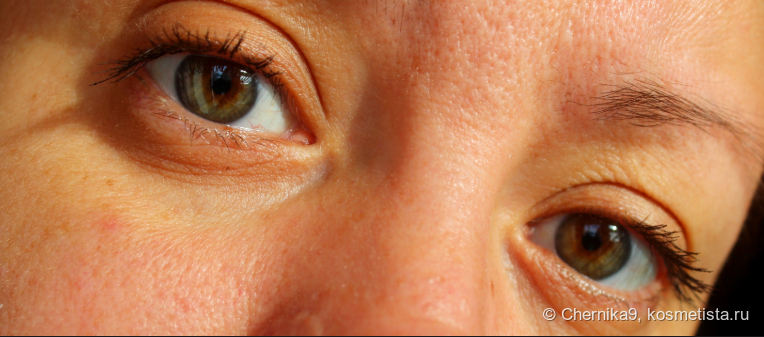 Тушь под прямыми лучами солнца чуть дальше